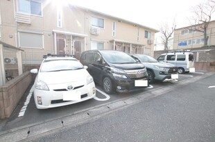 新百合ヶ丘駅 バス19分  餅坂下車：停歩2分 1階の物件外観写真